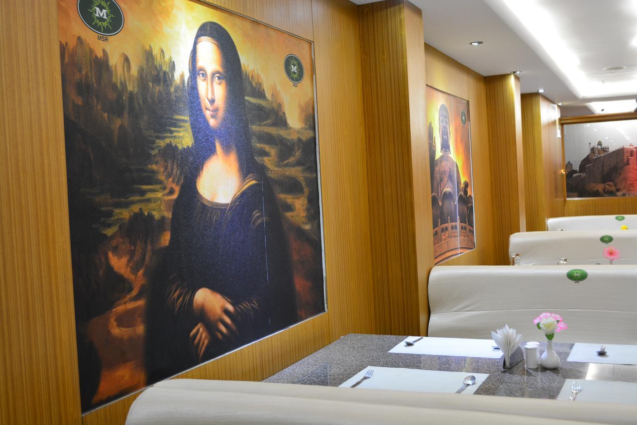 Hotel Star Msr Residency Perambalur Exteriér fotografie